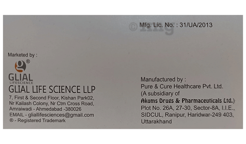 Qupiter 25 Tablet image