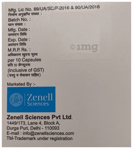 Parazol-L Capsule SR image Parazol-L Capsule SR image