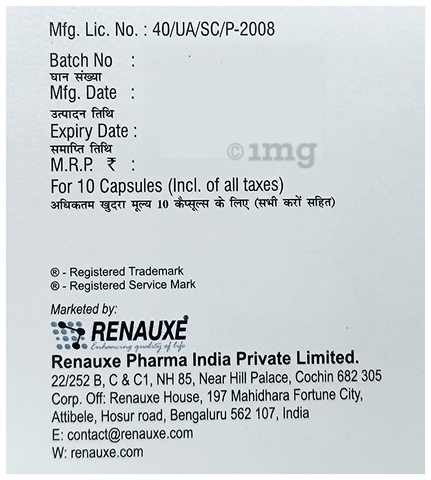 Sku Image