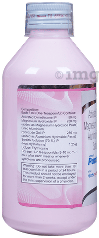 Pantop MPS Syrup Mint Sugar Free image Pantop MPS Syrup Mint Sugar Free image