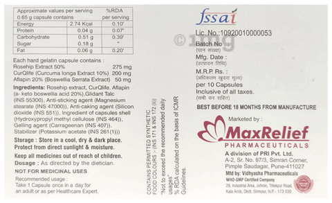 Sku Image