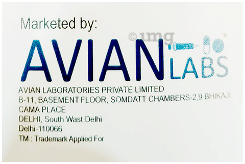 Aztravi 2GM Injection image Aztravi 2GM Injection image