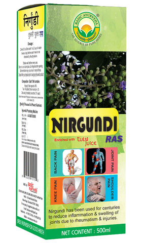 Basic Ayurveda Nirgundi Ras image Basic Ayurveda Nirgundi Ras image