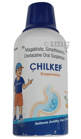Chilkep Suspension image Chilkep Suspension image