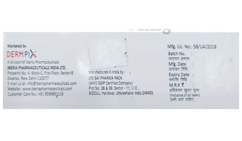 Ozecit Cream image Ozecit Cream image