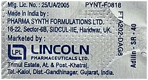 अडिलैन 40mg टैबलेट एसआर image