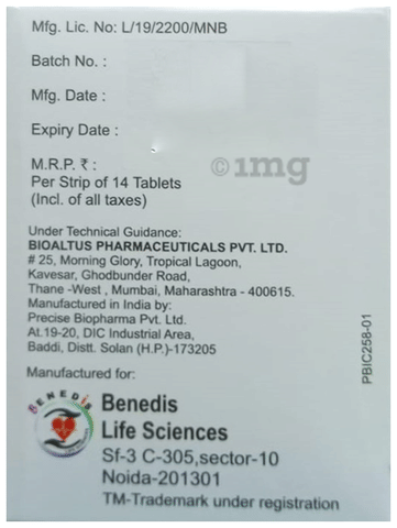 Arniblok 50 Tablet image