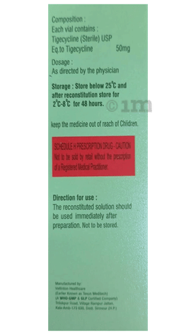 Tygee Injection image