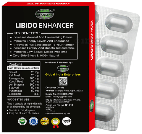 Sabates Libido Increase Capsule image Sabates Libido Increase Capsule image