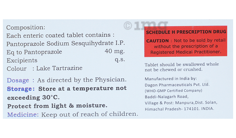 PH 40 Tablet image PH 40 Tablet image