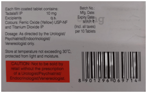 Modula 10 Tablet image Modula 10 Tablet image