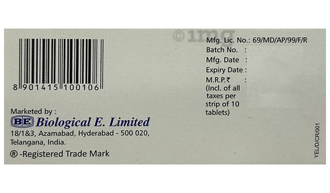 Megacef 200mg Tablet image