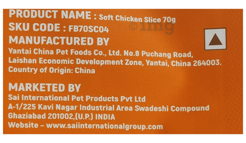 Sku Image