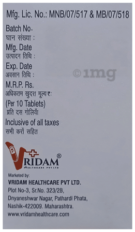 Vribose M 0.2 Tablet SR