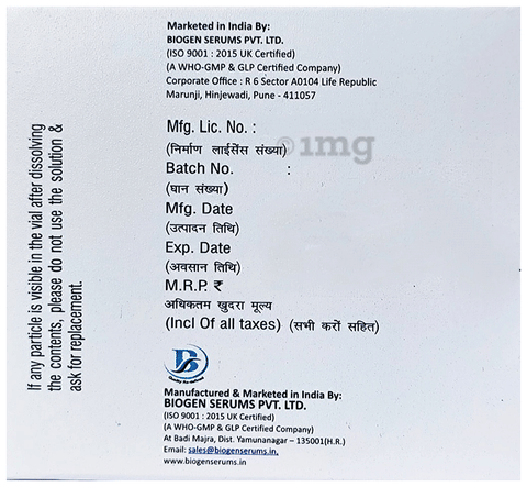 Caprowin 5K Injection image