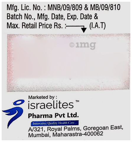 Sitatyt 100mg Tablet image Sitatyt 100mg Tablet image