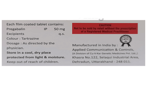 Glilin 50 Tablet image