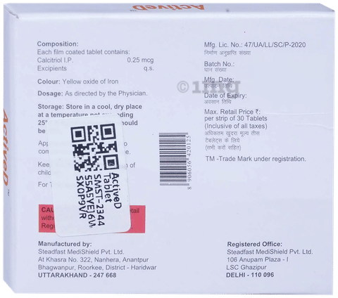 ActiveD Tablet image