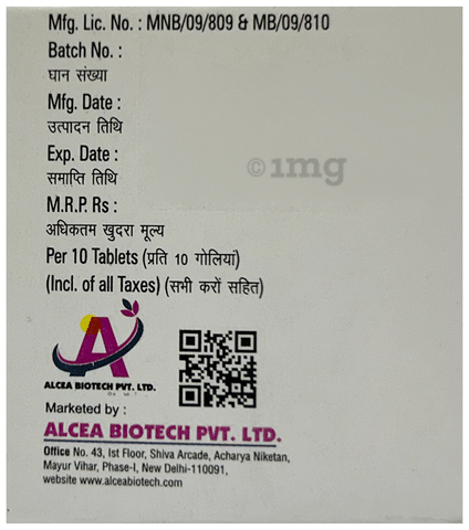 Aroxib 120 Tablet image Aroxib 120 Tablet image
