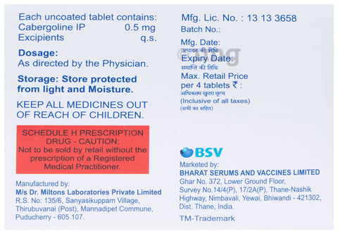 TTCab Tablet image TTCab Tablet image