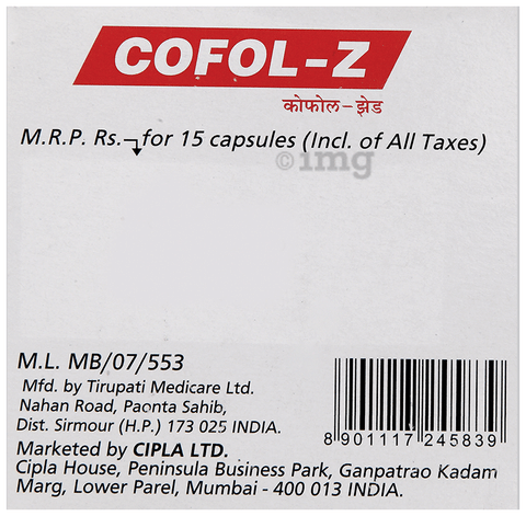 Cofol-Z Capsule image Cofol-Z Capsule image
