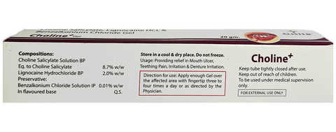Choline+ Gel image Choline+ Gel image