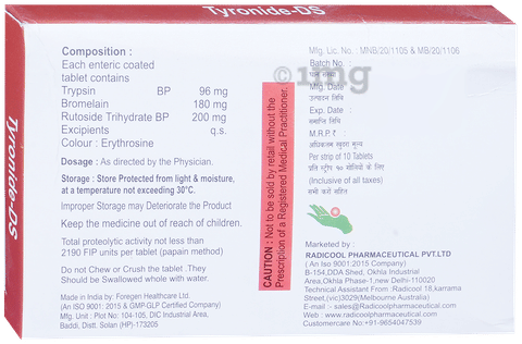 Tyronide DS Tablet image