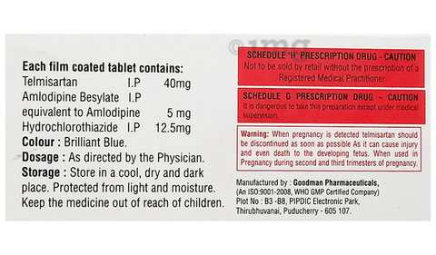 Telong Trio Tablet image Telong Trio Tablet image