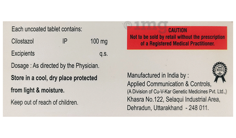 Cliatrip 100 Tablet image Cliatrip 100 Tablet image