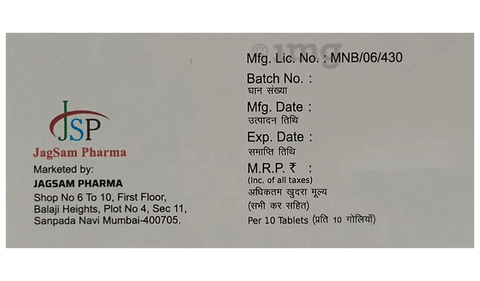Zpam Beta 20 Tablet image