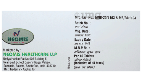 Pansodyn 40 Tablet image