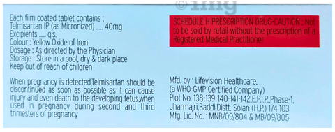 Teldich 40 Tablet image Teldich 40 Tablet image