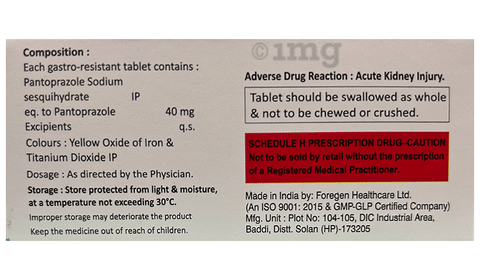 Pantomis 40 Tablet image
