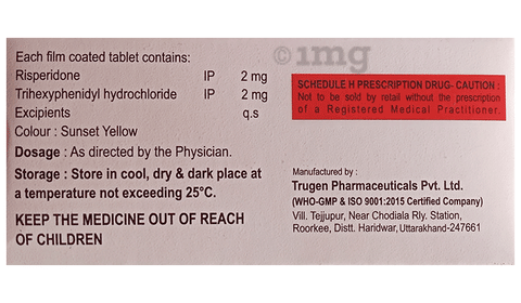 Rismium LS Tablet image Rismium LS Tablet image