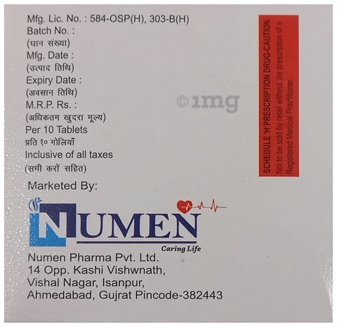 Drotaset-M Tablet image