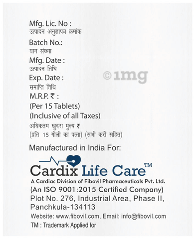 Mexfib G2 Tablet SR image