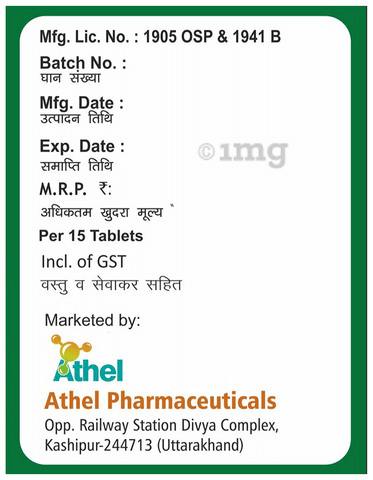 Calcithel Tablet image Calcithel Tablet image