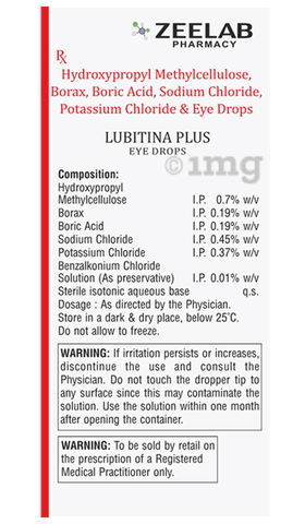 Lubitina Plus Eye Drop image Lubitina Plus Eye Drop image
