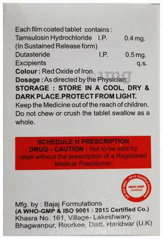 Tamtoss-D Tablet SR image