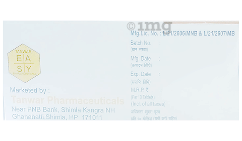 Healeasy Tablet image