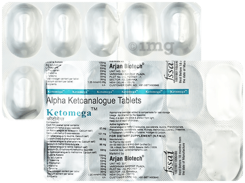 Ketomega Tablet image