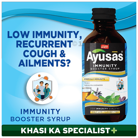 Ayusas Immunity Booster Syrup image Ayusas Immunity Booster Syrup image