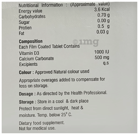 Sku Image