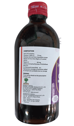 Carmozyme NXG Syrup Cinnamon Caraway Cardamom image Carmozyme NXG Syrup Cinnamon Caraway Cardamom image