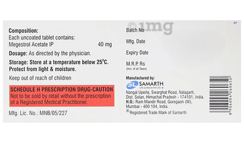 ENDAce 40 Tablet image