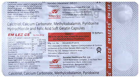 Em Lez CS Softgel Capsule