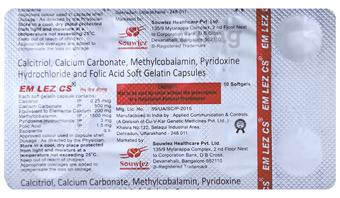 Em Lez CS Softgel Capsule image