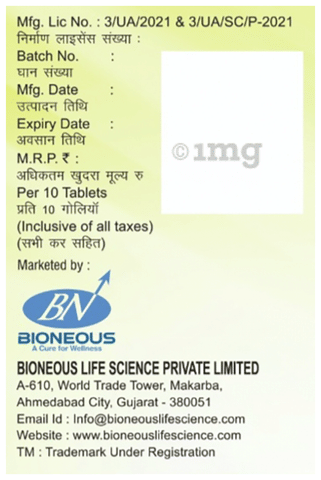 Sku Image