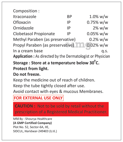Omifin Plus Cream image