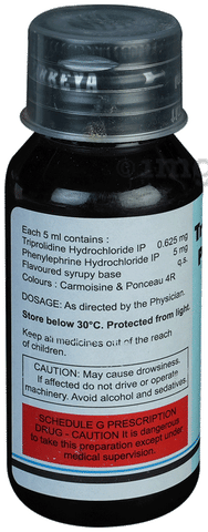 Recofast Syrup image